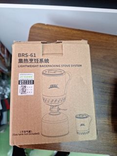 （分類：）位於 。 由 Bienvenu 提交（商品編號 1424545605，圖片 1）。簡介： 。