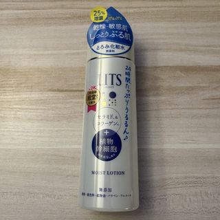（分類：）位於 。 由 epicwind.1e5d2c 提交（商品編號 1424646631，圖片 1）。簡介： 。