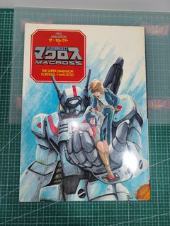 (Category: ) located in . Submitted by okdfiguarts (Listing ID 1424679158, Image 1). Description: .