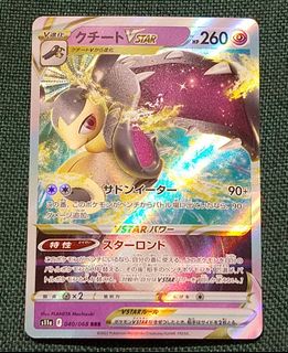 (Category: ) located in . Submitted by bobbybasuel19671 (Listing ID 1424602031, Image 1). Description: .