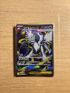 （分類：）位於 。 由 kdcards 提交（商品編號 1424638831，圖片 1）。簡介： 。