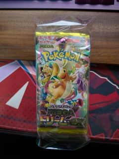 (Category: ) located in . Submitted by monkybern (Listing ID 1424667082, Image 1). Description: .