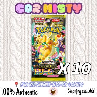 (Category: ) located in . Submitted by c02misty (Listing ID 1424623996, Image 1). Description: .