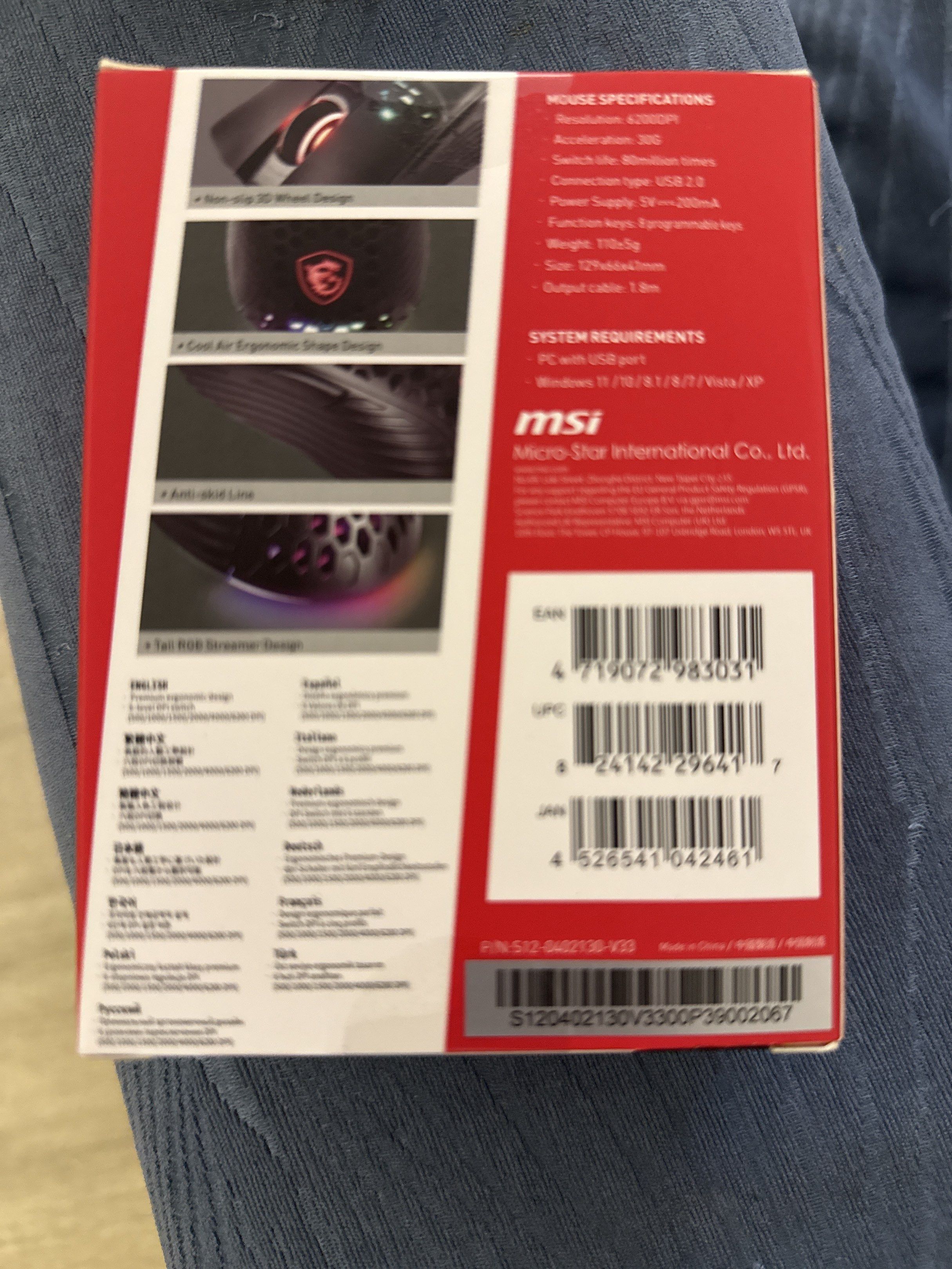 MSI M99 Pro Gaming Mouse - Brand New445055340055767041