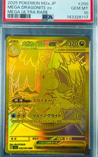 (Category: ) located in . Submitted by xaviertang89 (Listing ID 1424613749, Image 1). Description: .