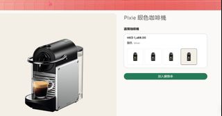（分類：）位於 。 由 lewisyyc 提交（商品編號 1424613638，圖片 1）。簡介： 。