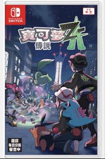 （分類：）位於 。 由 zeloslam528 提交（商品編號 1424644909，圖片 1）。簡介： 。