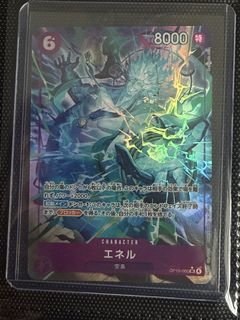 (Category: ) located in . Submitted by strawhatstcg (Listing ID 1424611784, Image 1). Description: .