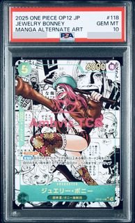 Jewelry Bonney Manga PSA 10 One Piece Card, Hobbies & Toys, Toys