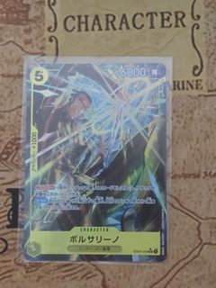 (Category: ) located in . Submitted by tyhung76 (Listing ID 1424660833, Image 1). Description: .