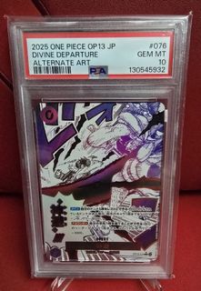 PSA10 DIVINE DEPARTURE ALTERNATE ART 神避 One Piece OP-10 JP Divine Departure Alternate Art PSA 10, Hobbies