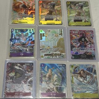 Op 5 monkey D luffy SR one piece TCG, Hobbies & Toys, Memorabilia ...