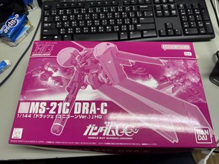 （分類：）位於 。 由 ant223 提交（商品編號 1424523810，圖片 1）。簡介： 。