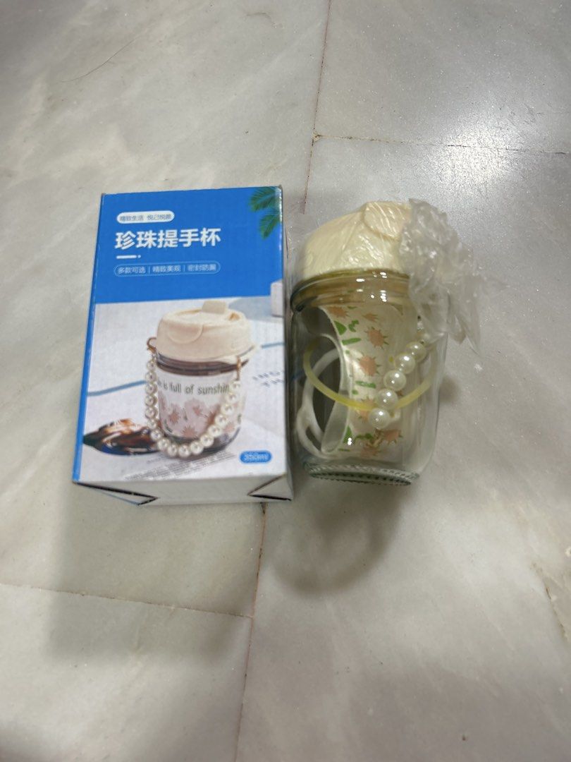 Pearl Handle Water Bottle - 350ml445502853743923200