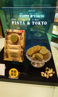 （分類：）位於 。 由 csyyin 提交（商品編號 1424572327，圖片 1）。簡介： 。
