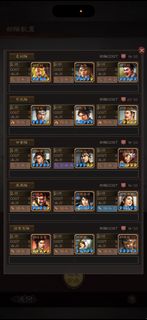 （分類：）位於 。 由 chautm1991 提交（商品編號 1424679616，圖片 1）。簡介： 。