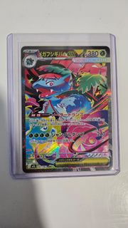 (Category: ) located in . Submitted by jasperong6767 (Listing ID 1424608190, Image 1). Description: .