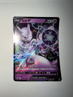 （分類：）位於 。 由 pampamcc 提交（商品編號 1424665307，圖片 1）。簡介： 。