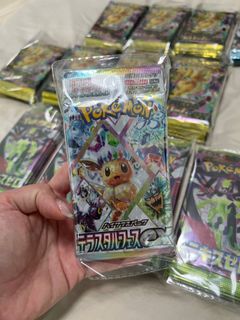(Category: ) located in . Submitted by ahtcg (Listing ID 1424560821, Image 1). Description: .
