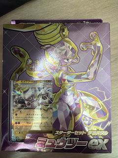 (Category: ) located in . Submitted by apekwak (Listing ID 1424568658, Image 1). Description: .