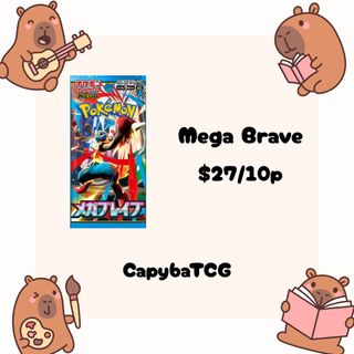 (Category: ) located in . Submitted by capybatcg (Listing ID 1423624039, Image 1). Description: .