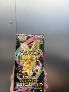 （分類：）位於 。 由 0412. 提交（商品編號 1424691721，圖片 1）。簡介： 。