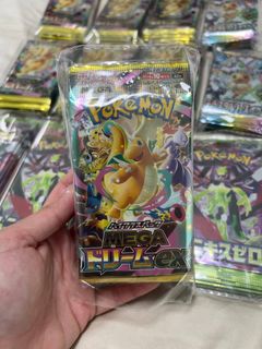 (Category: ) located in . Submitted by ahtcg (Listing ID 1424561339, Image 1). Description: .