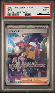 (Category: ) located in . Submitted by egrus (Listing ID 1424633371, Image 1). Description: .