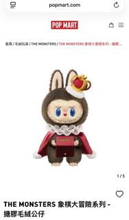（分類：）位於 。 由 ehehehooo 提交（商品編號 1424666712，圖片 1）。簡介： 。