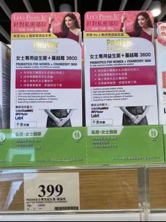 （分類：）位於 。 由 choichoiiiii 提交（商品編號 1424634566，圖片 1）。簡介： 。