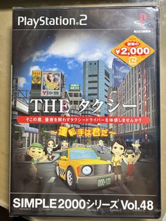 （分類：）位於 。 由 kcskyver 提交（商品編號 1424609663，圖片 1）。簡介： 。