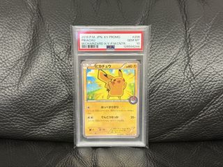 （分類：）位於 。 由 koalasui 提交（商品編號 1424667533，圖片 1）。簡介： 。