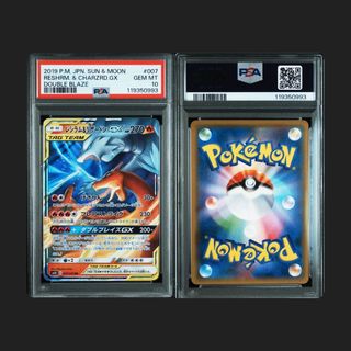 （分類：）位於 。 由 playcardsplay 提交（商品編號 1402056596，圖片 1）。簡介： 。