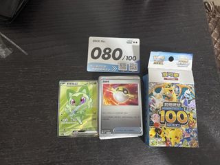 （分類：）位於 。 由 harutye 提交（商品編號 1424664550，圖片 1）。簡介： 。