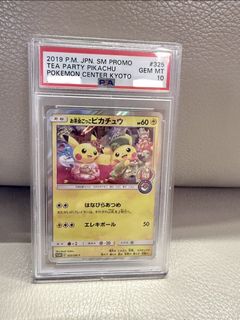 （分類：）位於 。 由 kentonylo 提交（商品編號 1424650049，圖片 1）。簡介： 。