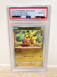 （分類：）位於 。 由 michael.c9f7c5 提交（商品編號 1424667268，圖片 1）。簡介： 。