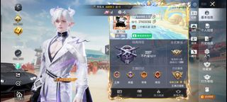 （分類：）位於 。 由 fno_o 提交（商品編號 1424568884，圖片 1）。簡介： 。