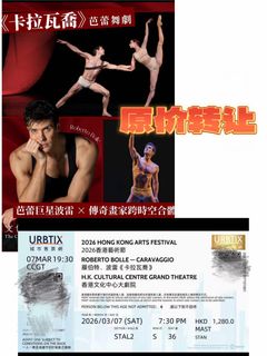 （分類：）位於 。 由 jojojeans 提交（商品編號 1424612971，圖片 1）。簡介： 。