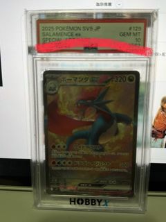 （分類：）位於 。 由 winwin202011 提交（商品編號 1424676088，圖片 1）。簡介： 。