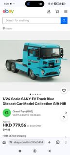 （分類：）位於 。 由 klpscck 提交（商品編號 1424649490，圖片 1）。簡介： 。
