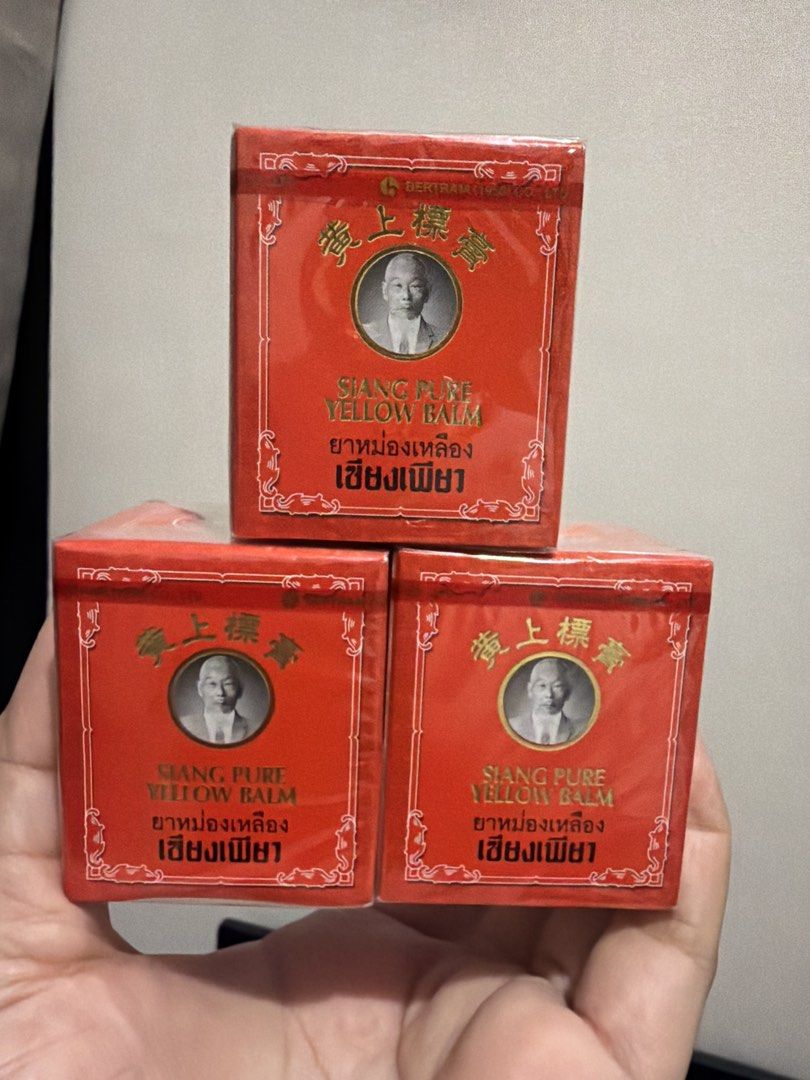 Siang Pure Yellow Balm Exp Aug 2029 (Category: Body Care) located in Manila. Submitted by Miss_KSJ (Listing ID 1424670872, Image 3). Description: Siang Pure Yellow Balm 12g - Herbal Muscle Rub ... Siang Pure Yellow Balm (Hot Formula) is a popular Thai herbal, warming ointment used for fast relief of muscle pain, sprains, joint discomfort, and insect bites. It features a potent blend of 29% methyl salicylate, menthol, camphor, clove oil, and cinna