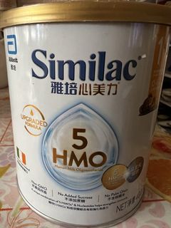 （分類：）位於 。 由 stefanie2023 提交（商品編號 1424553800，圖片 1）。簡介： 。