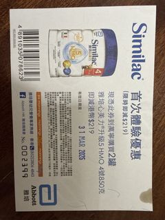（分類：）位於 。 由 youngdolphin.874a5a 提交（商品編號 1424632844，圖片 1）。簡介： 。
