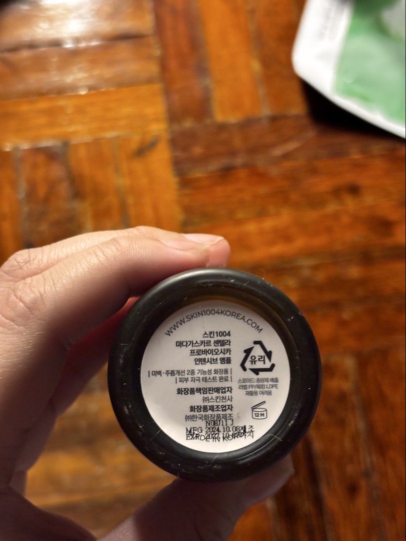 Skin1004 Madagascar Centella Probio-Cica Intensive Ampoule, Beauty ...