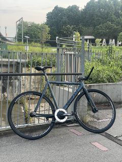 Skream Sprint V3, Sports Equipment, Bicycles & Parts, Bicycles on