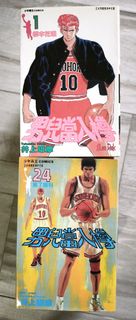 （分類：）位於 。 由 kit060606 提交（商品編號 1424591816，圖片 1）。簡介： 。