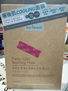 （分類：）位於 。 由 take_it_easyy 提交（商品編號 1424596971，圖片 1）。簡介： 。