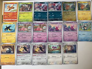 (Category: ) located in . Submitted by ohuat (Listing ID 1416343336, Image 1). Description: .