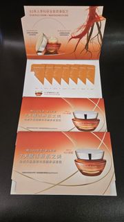 （分類：）位於 。 由 ESG-Platform 提交（商品編號 1424572404，圖片 1）。簡介： 。