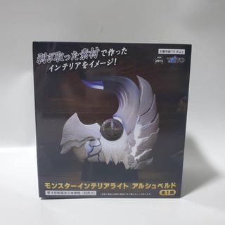 （分類：）位於 。 由 magical0 提交（商品編號 1424679308，圖片 1）。簡介： 。